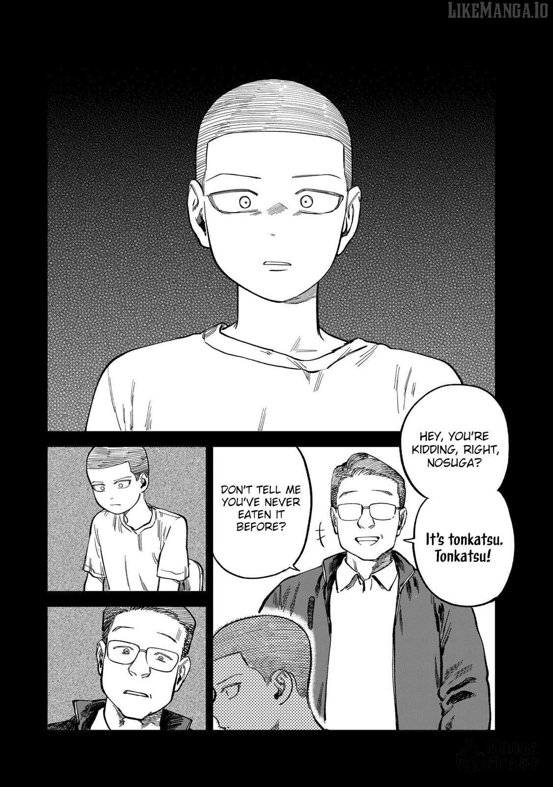 Tsumi To Batsu No Spica Chapter 27 - page 3