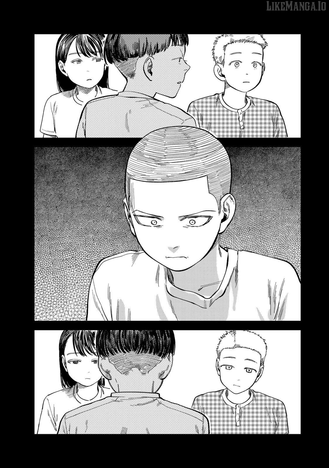 Tsumi To Batsu No Spica Chapter 27 - page 4