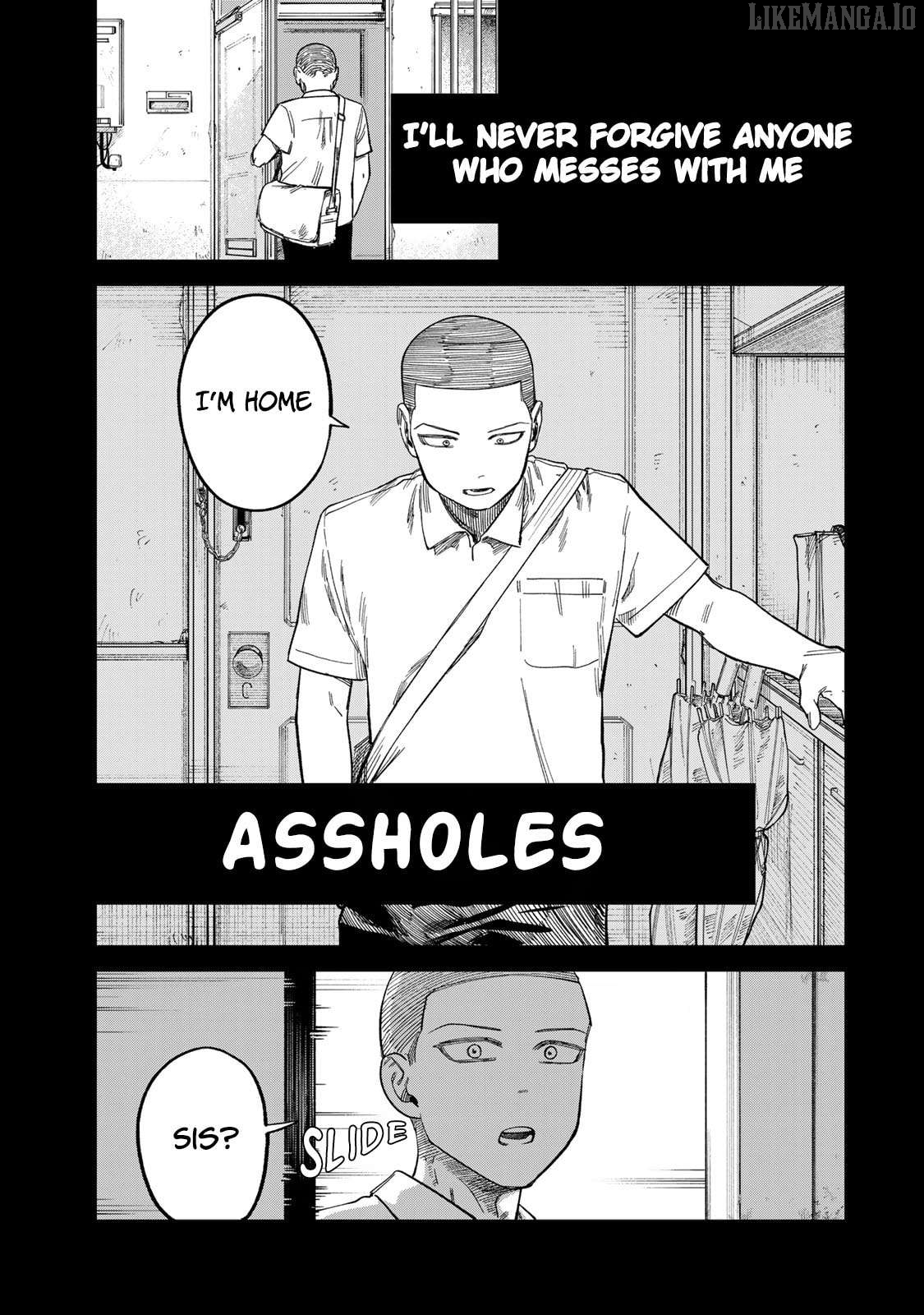 Tsumi To Batsu No Spica Chapter 27 - page 8