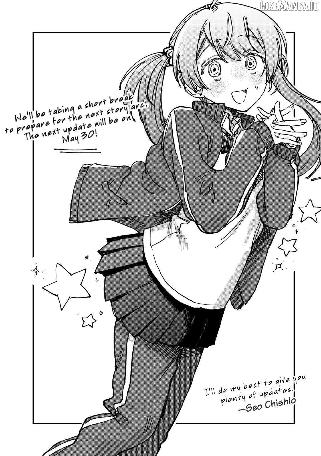 Tsumi To Batsu No Spica Chapter 27.5 - page 1