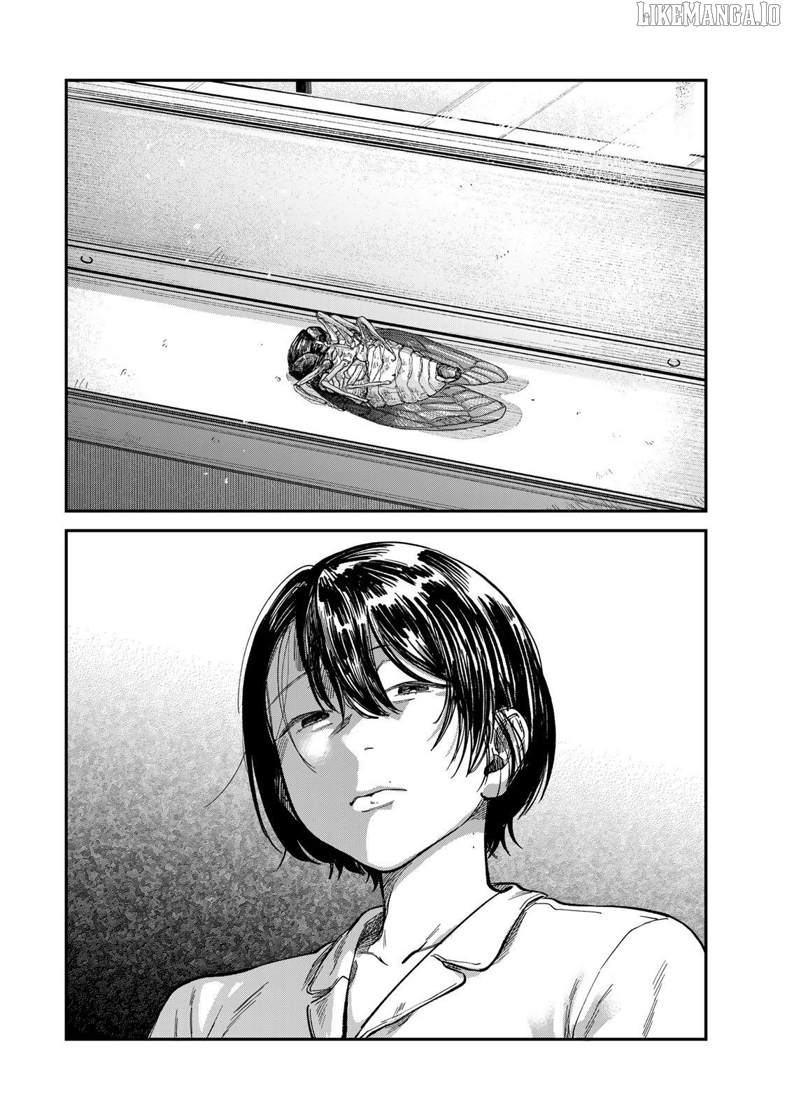 Tsumi To Batsu No Spica Chapter 28 - page 13