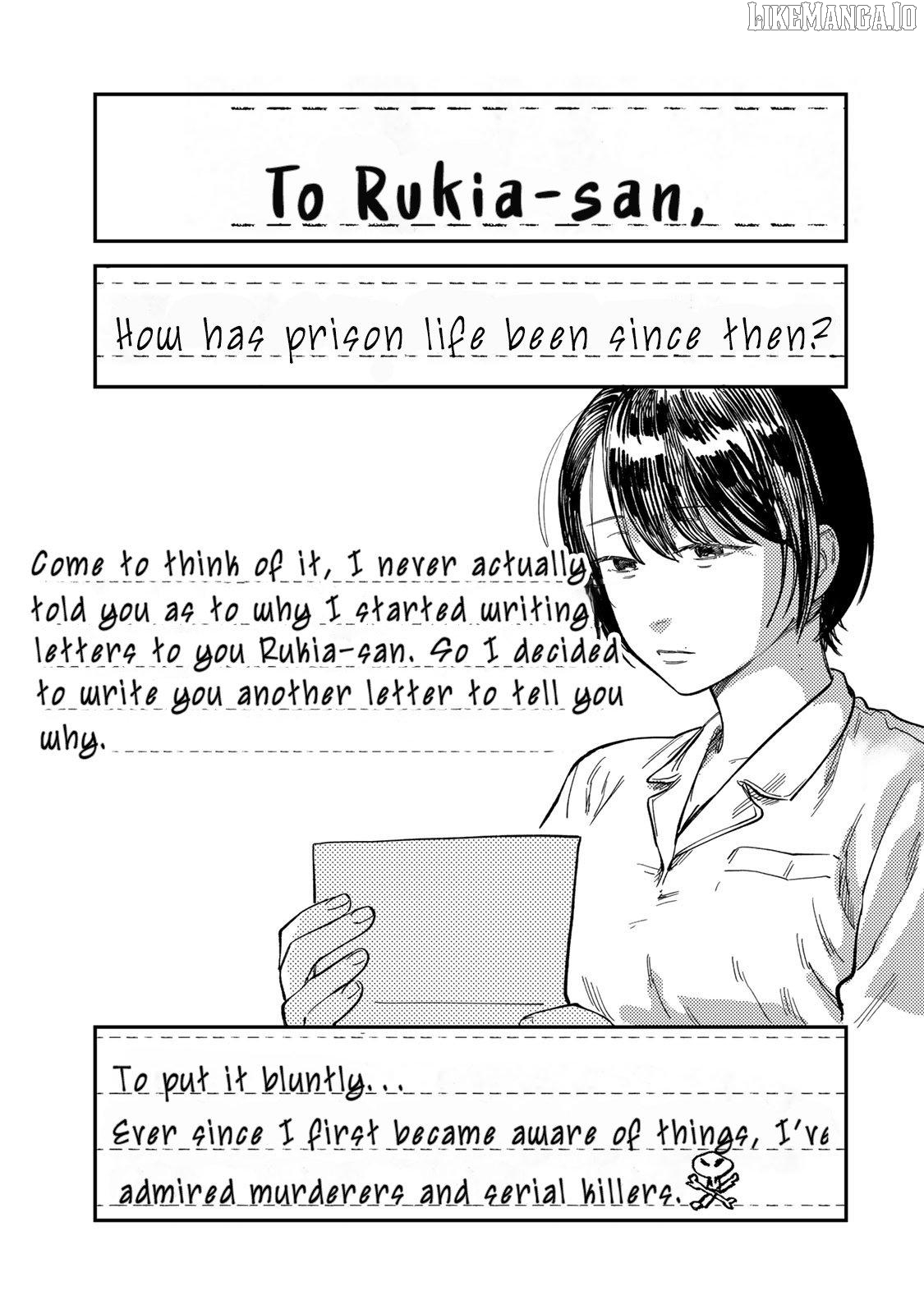 Tsumi To Batsu No Spica Chapter 28 - page 16