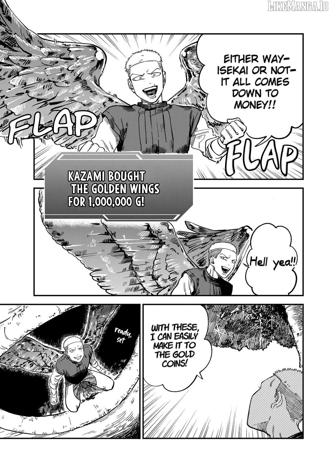 Tsumi To Batsu No Spica Chapter 28 - page 3