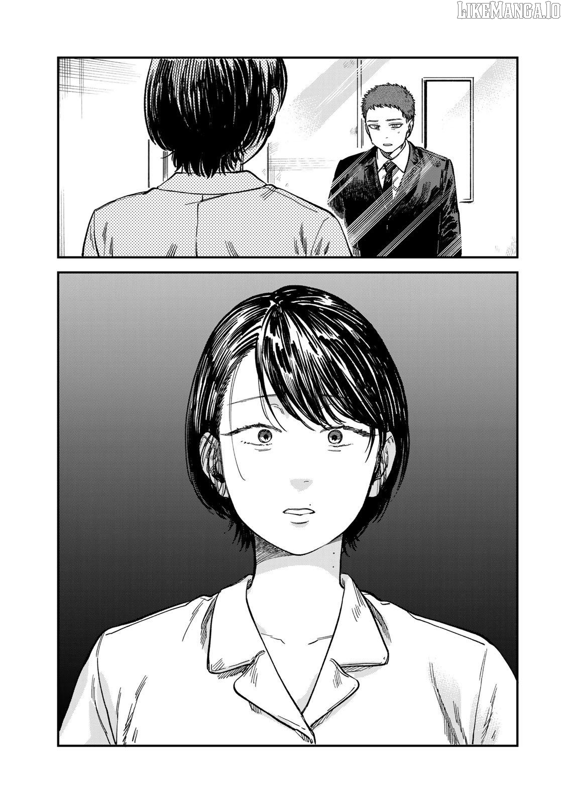Tsumi To Batsu No Spica Chapter 28 - page 8