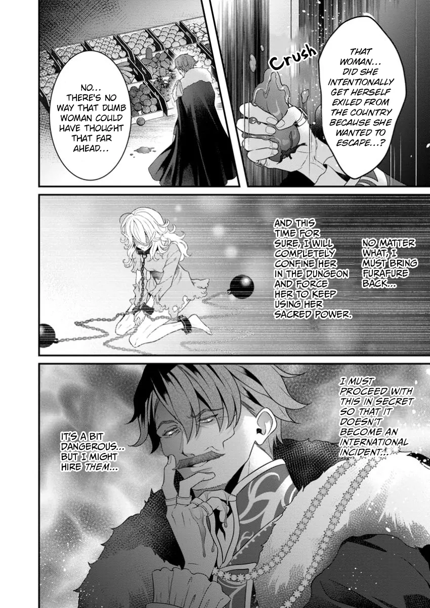 Tsuihou Seijo no Doronko Nouen Seikatsu: Itsunomanika Ringoku wo Sukutte Shimaimashita Chapter 7.3 - page 11
