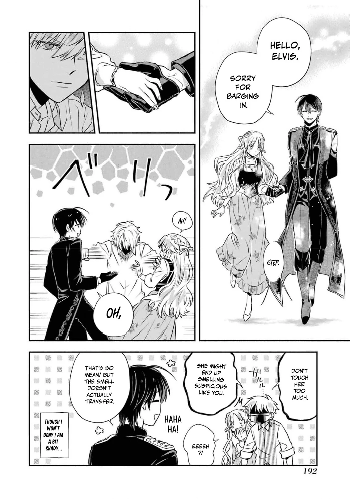 That Time I Bought a Great Wizard in Hopes of Becoming a Runaway Chapter 10 - page 24