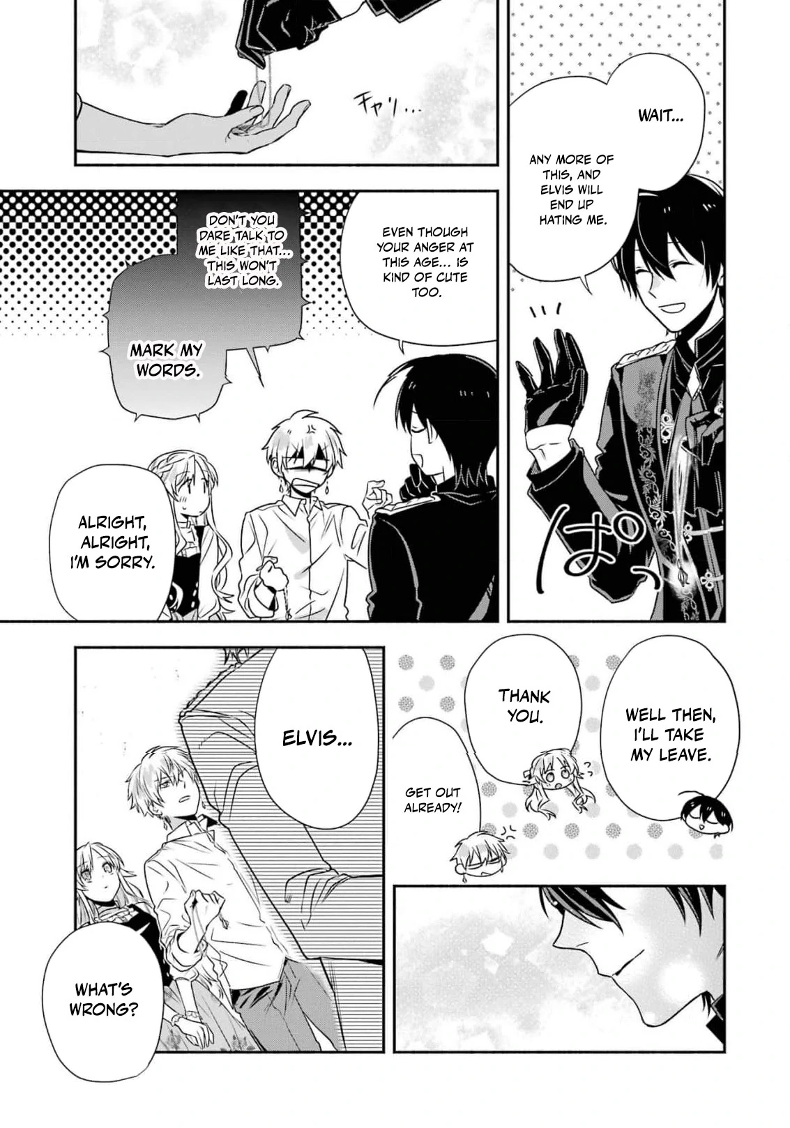 That Time I Bought a Great Wizard in Hopes of Becoming a Runaway Chapter 10 - page 27