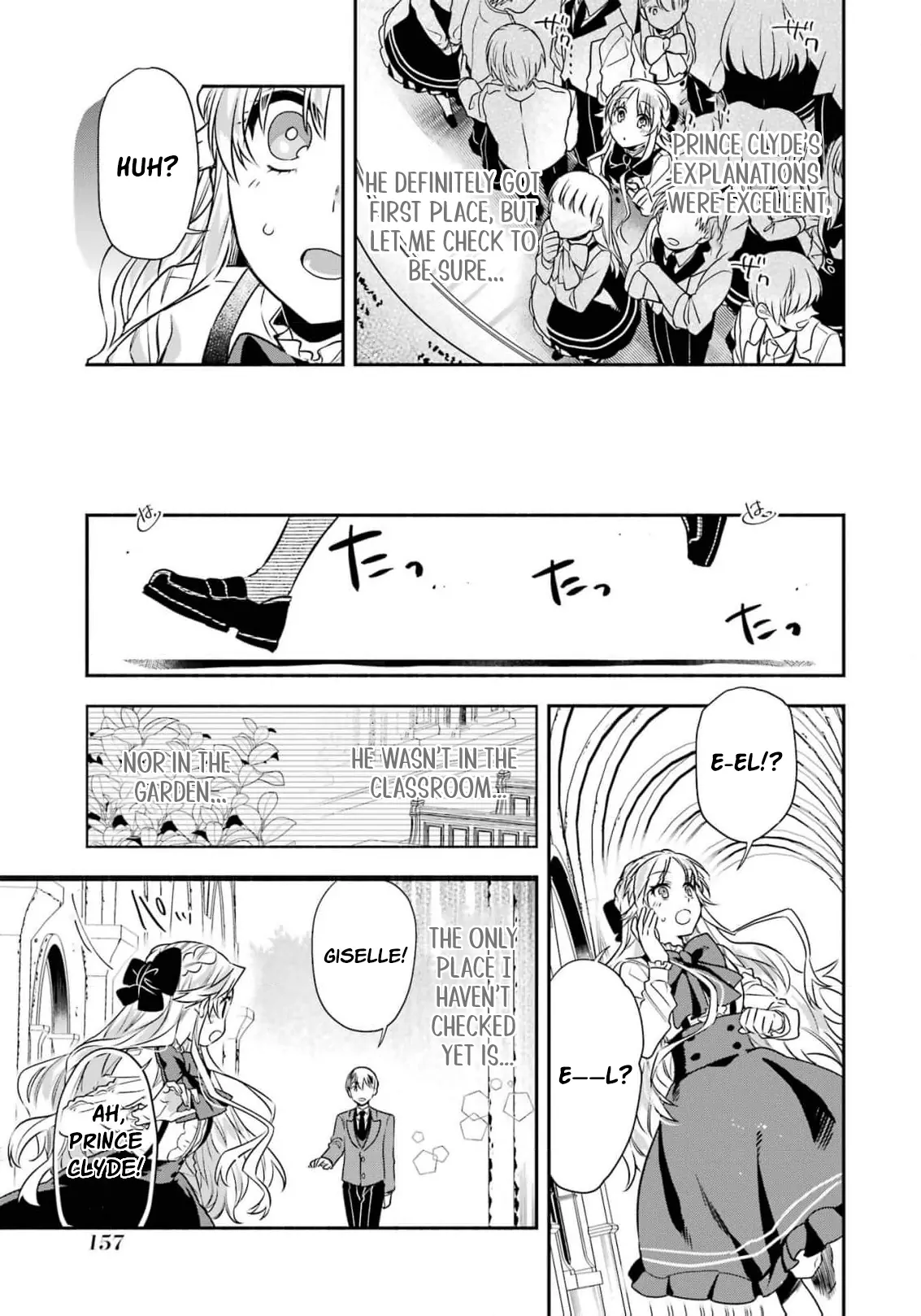 That Time I Bought a Great Wizard in Hopes of Becoming a Runaway Chapter 9 - page 25