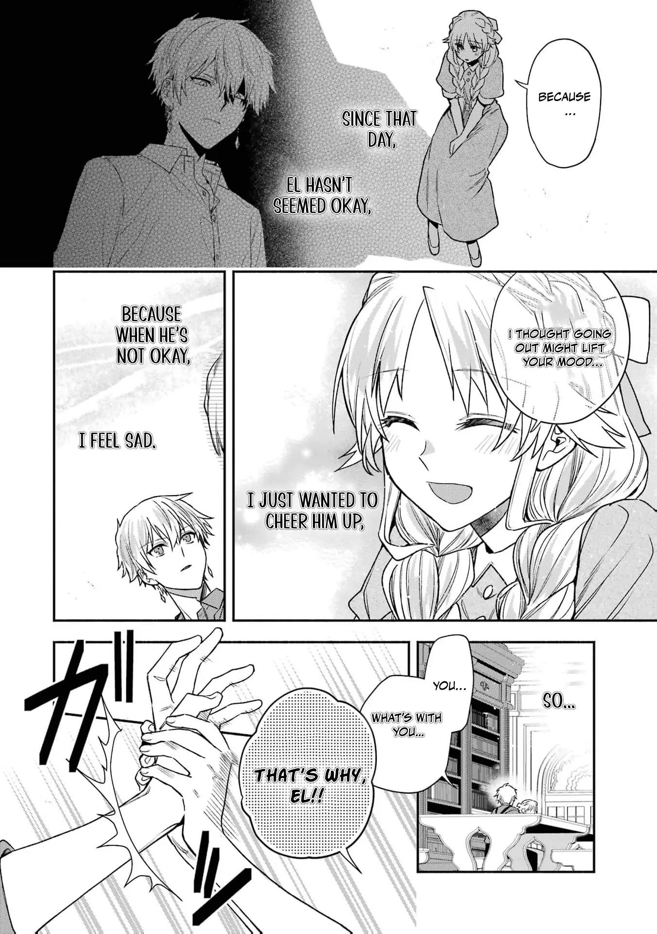 That Time I Bought a Great Wizard in Hopes of Becoming a Runaway Chapter 11 - page 15