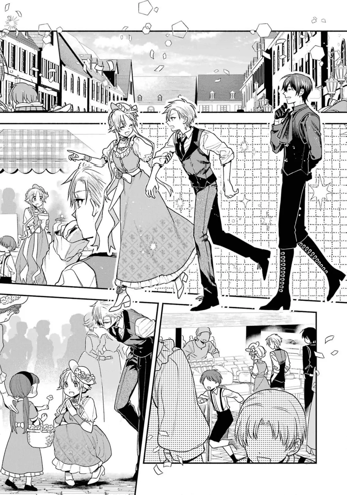 That Time I Bought a Great Wizard in Hopes of Becoming a Runaway Chapter 11 - page 23