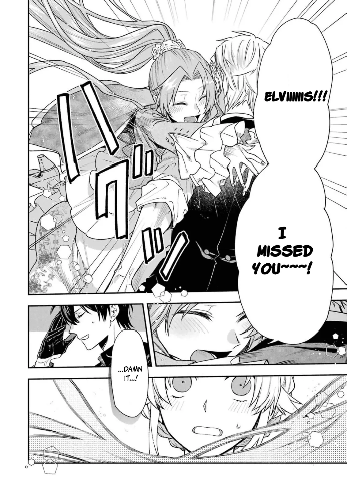 That Time I Bought a Great Wizard in Hopes of Becoming a Runaway Chapter 11 - page 33