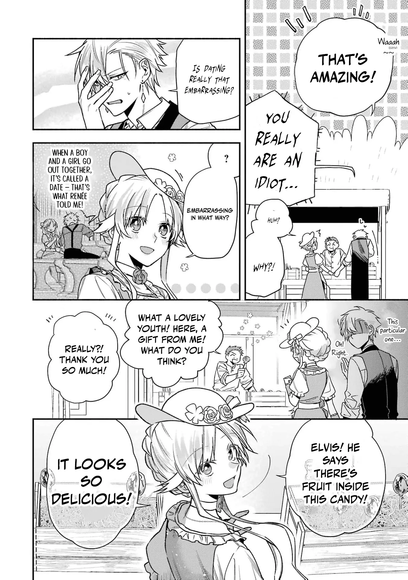 That Time I Bought a Great Wizard in Hopes of Becoming a Runaway Chapter 12 - page 12