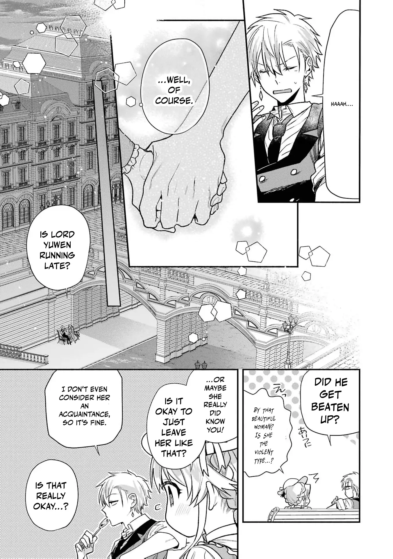 That Time I Bought a Great Wizard in Hopes of Becoming a Runaway Chapter 12 - page 13