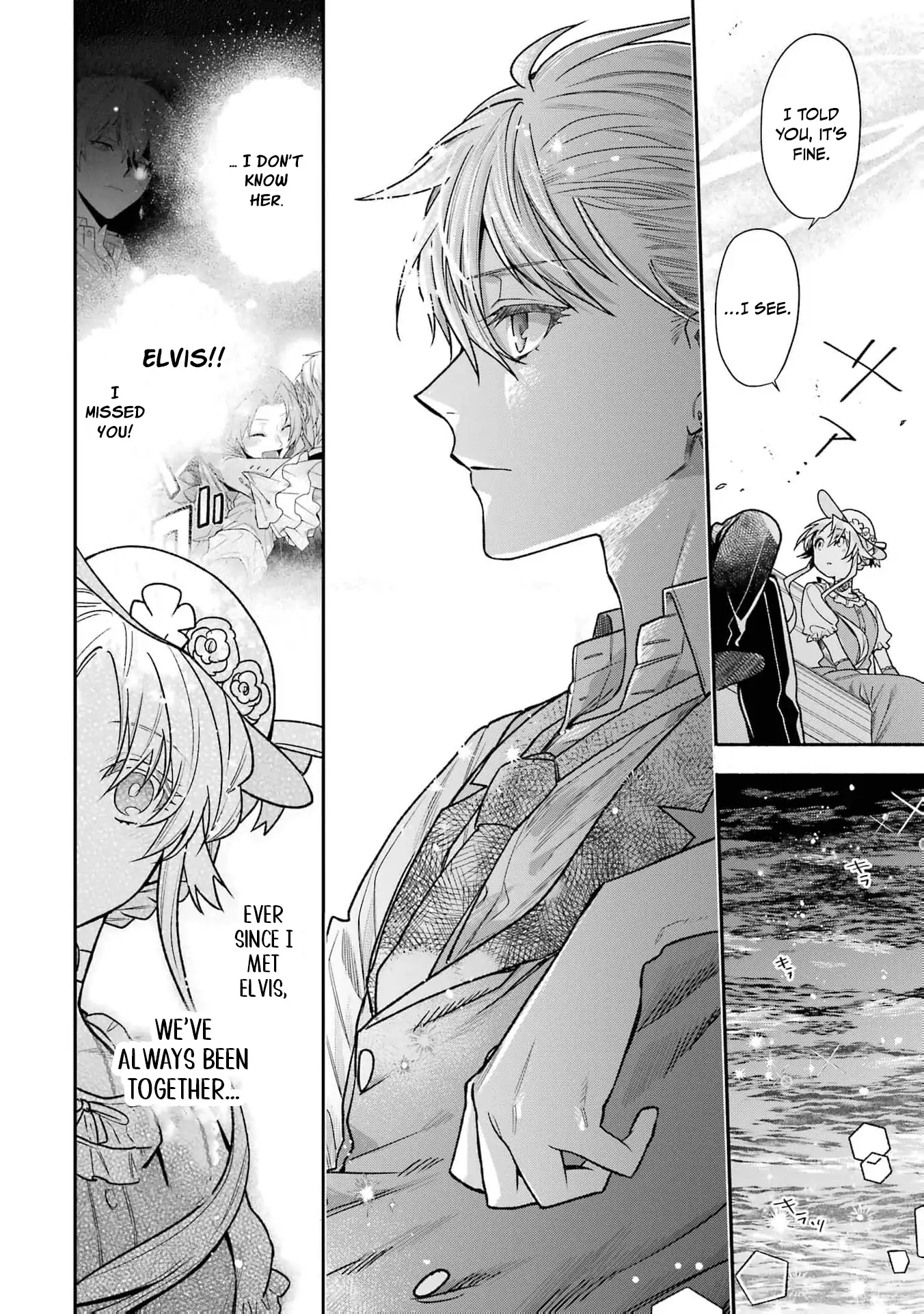 That Time I Bought a Great Wizard in Hopes of Becoming a Runaway Chapter 12 - page 14