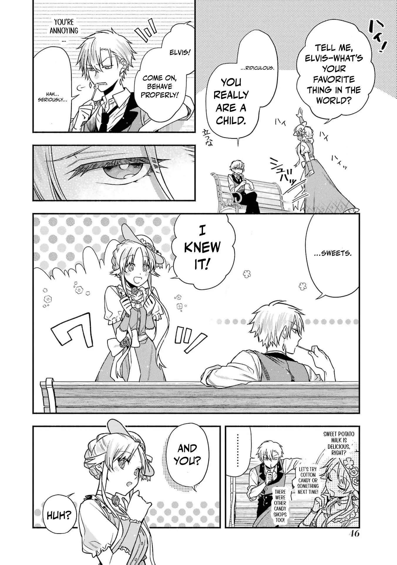 That Time I Bought a Great Wizard in Hopes of Becoming a Runaway Chapter 12 - page 18