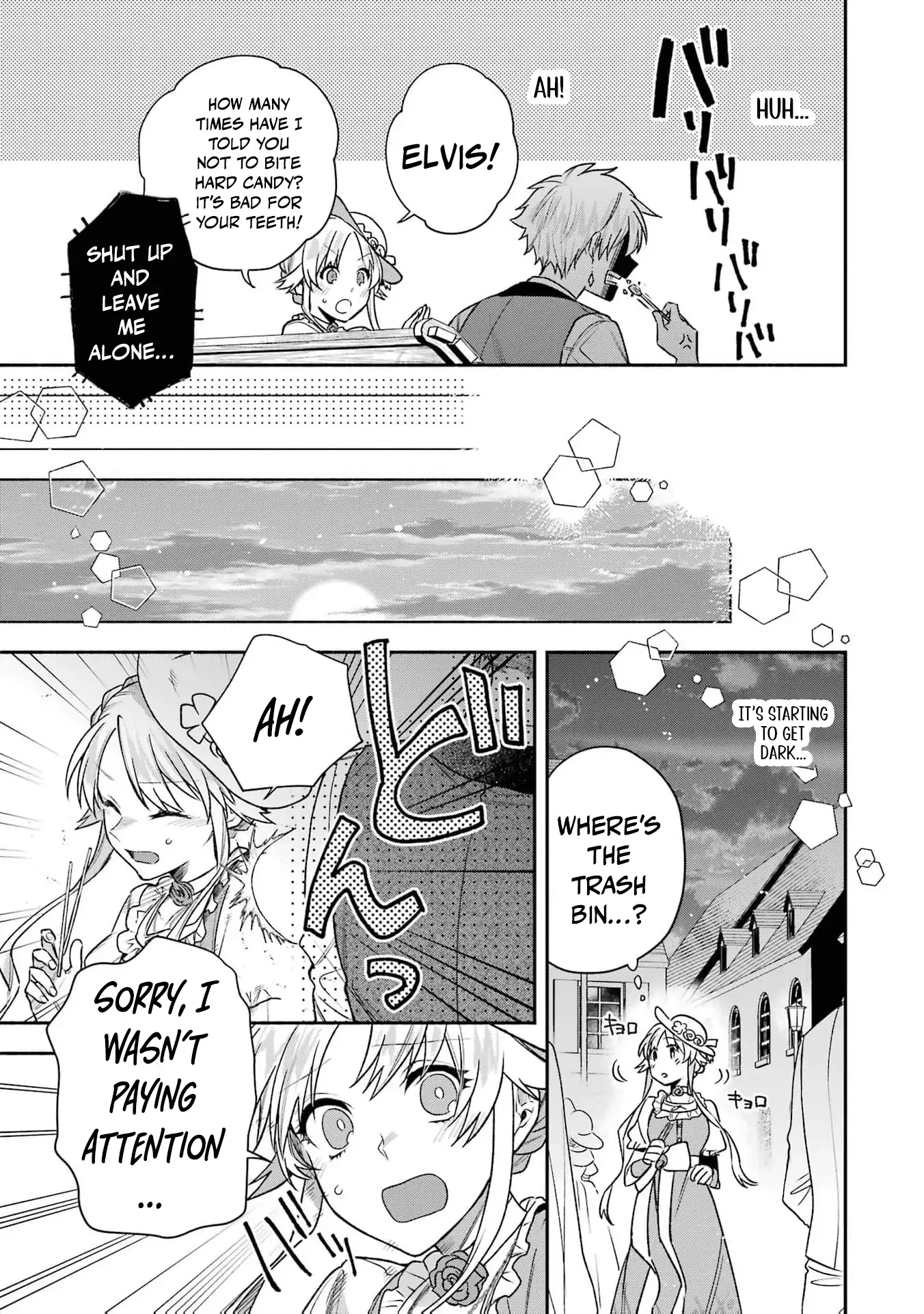 That Time I Bought a Great Wizard in Hopes of Becoming a Runaway Chapter 12 - page 23