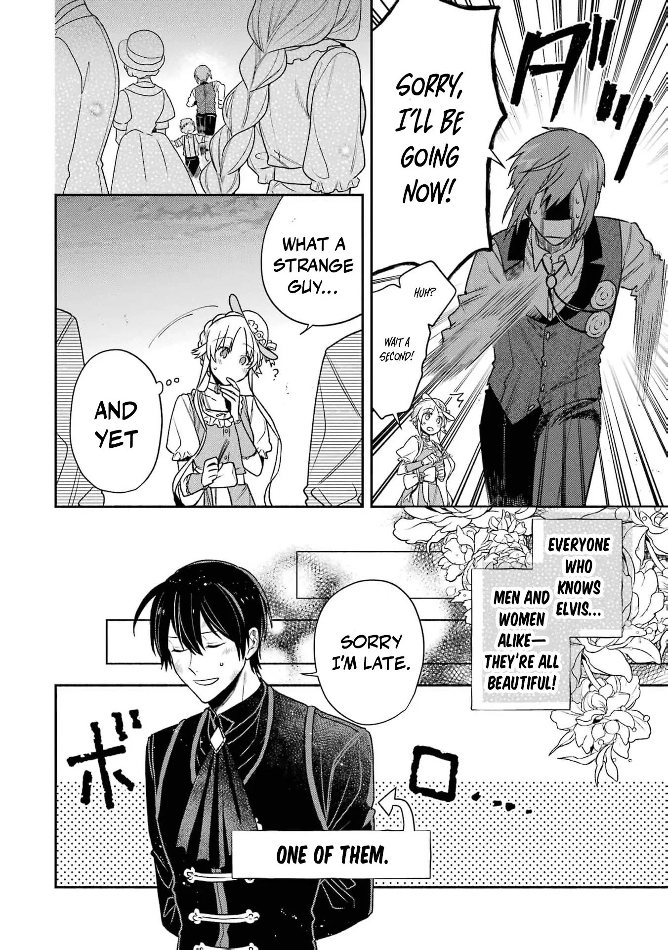 That Time I Bought a Great Wizard in Hopes of Becoming a Runaway Chapter 12 - page 26