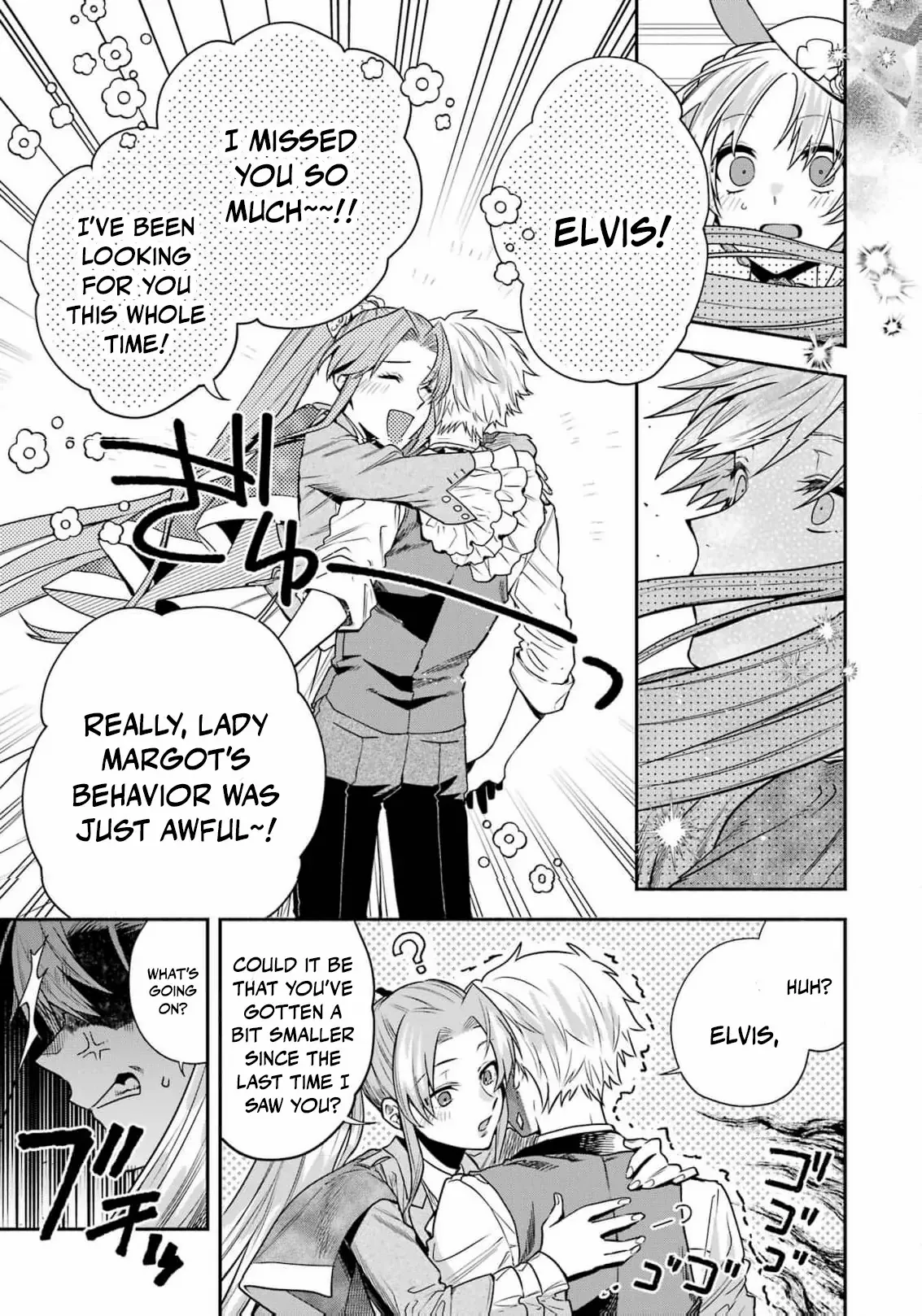 That Time I Bought a Great Wizard in Hopes of Becoming a Runaway Chapter 12 - page 5