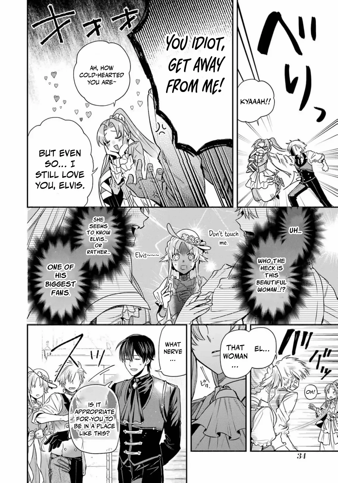 That Time I Bought a Great Wizard in Hopes of Becoming a Runaway Chapter 12 - page 6