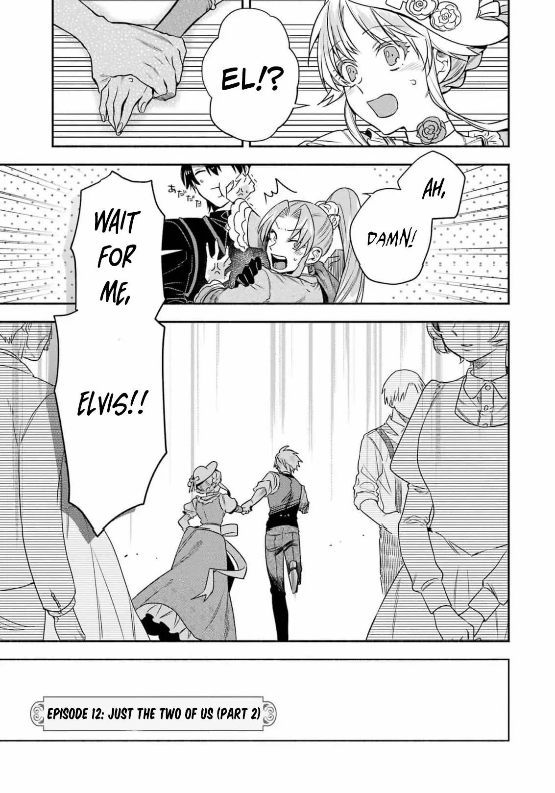 That Time I Bought a Great Wizard in Hopes of Becoming a Runaway Chapter 12 - page 9