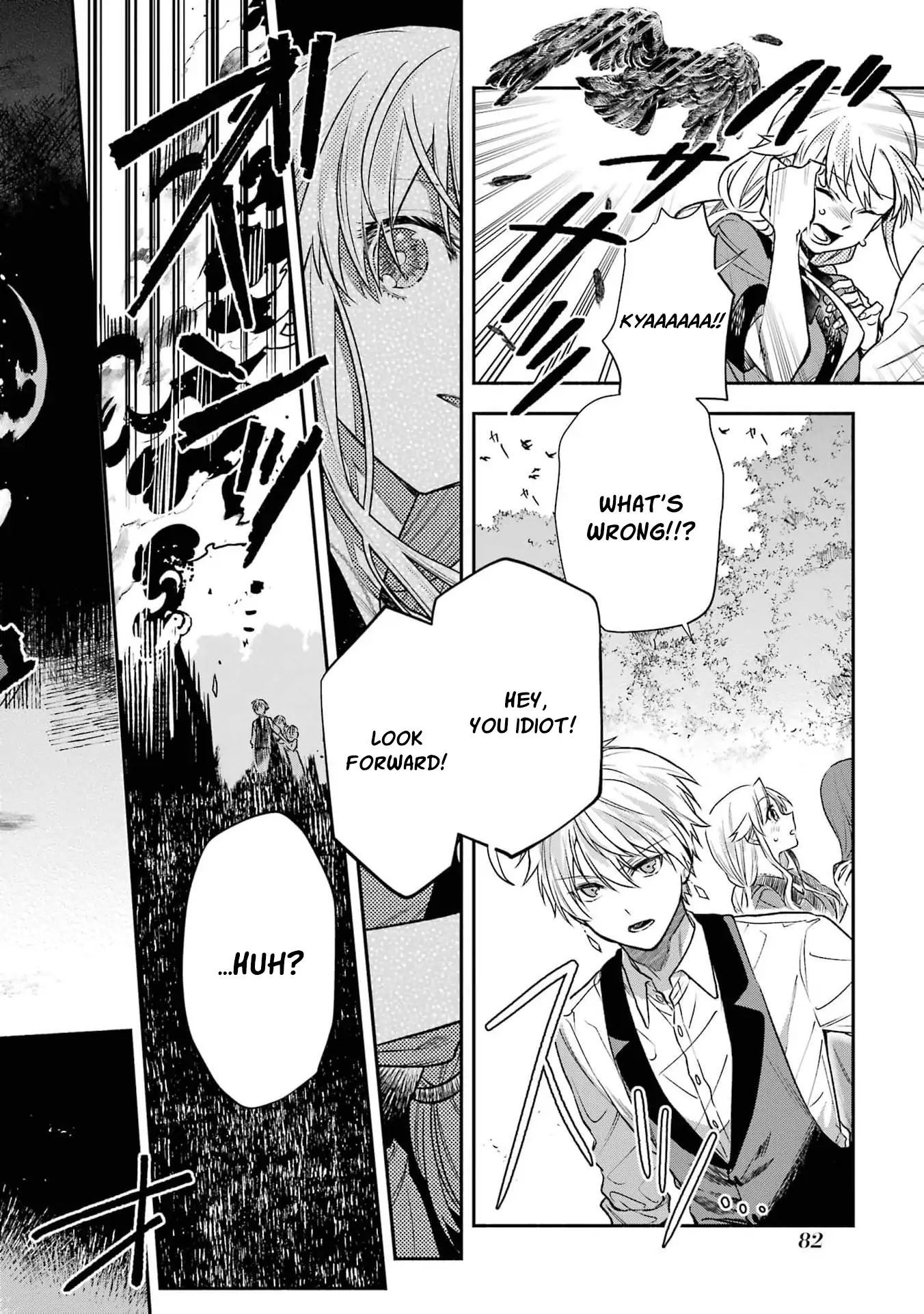 That Time I Bought a Great Wizard in Hopes of Becoming a Runaway Chapter 13 - page 26