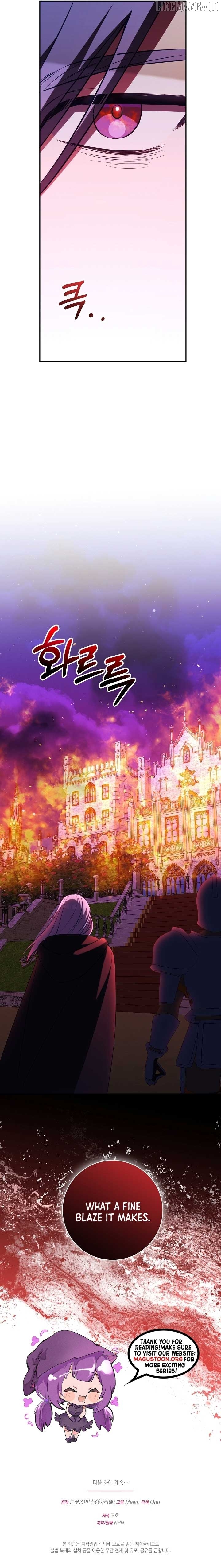 How to Make My Tyrant Husband Love Me Chapter 63 - page 9