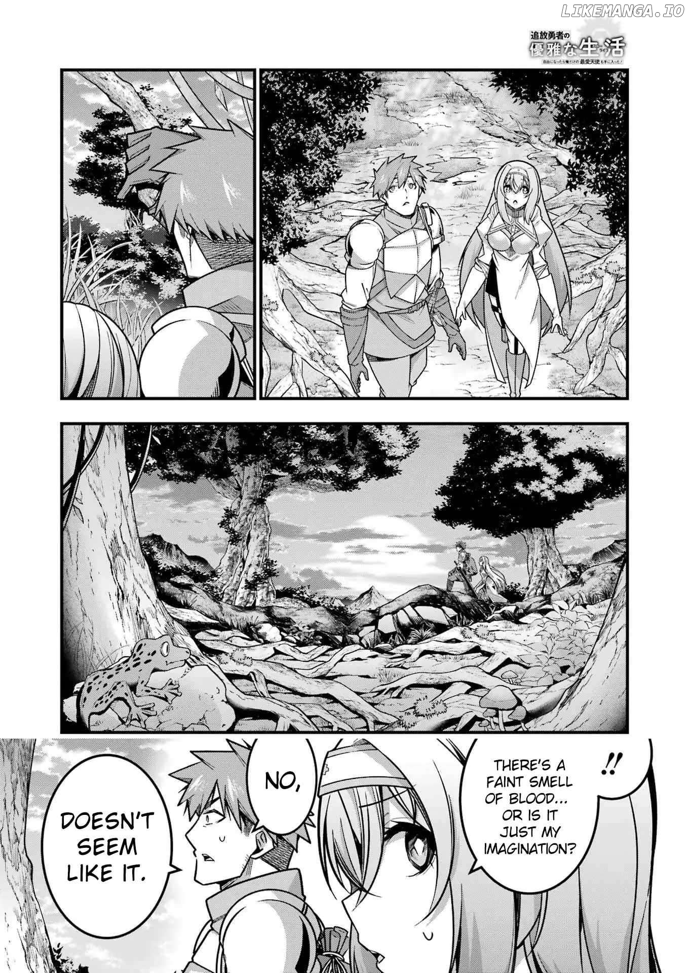TSUIHO YUSHA NO YUGANA SEIKATSU JIYU NI NATTARA ORE DAKE NO SAIAI TENSHI MO TE NI HAITTA! Chapter 16 - page 23