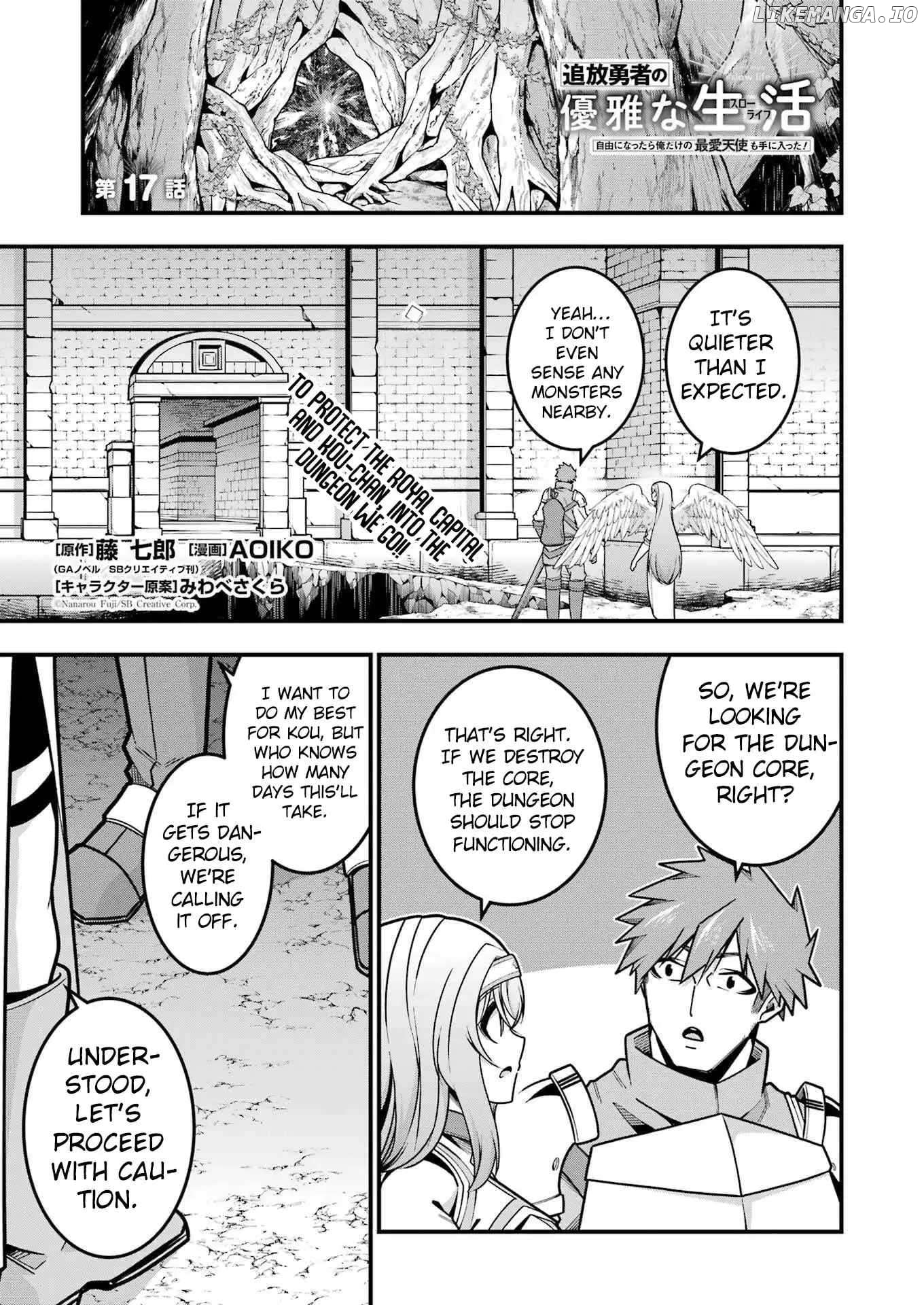TSUIHO YUSHA NO YUGANA SEIKATSU JIYU NI NATTARA ORE DAKE NO SAIAI TENSHI MO TE NI HAITTA! Chapter 17 - page 2