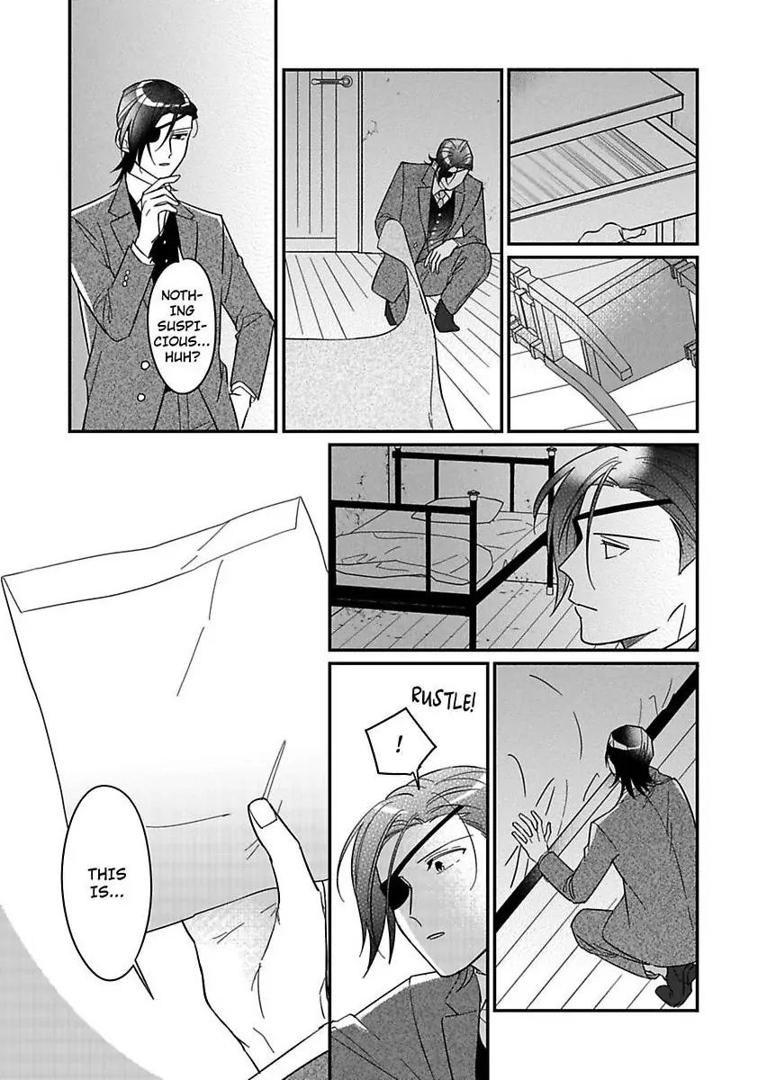 Akuyaku Reijou ni Tensei Shitara Tekikoku Mittei ni Kyuukonsaremashita!? Chapter 23 - page 11