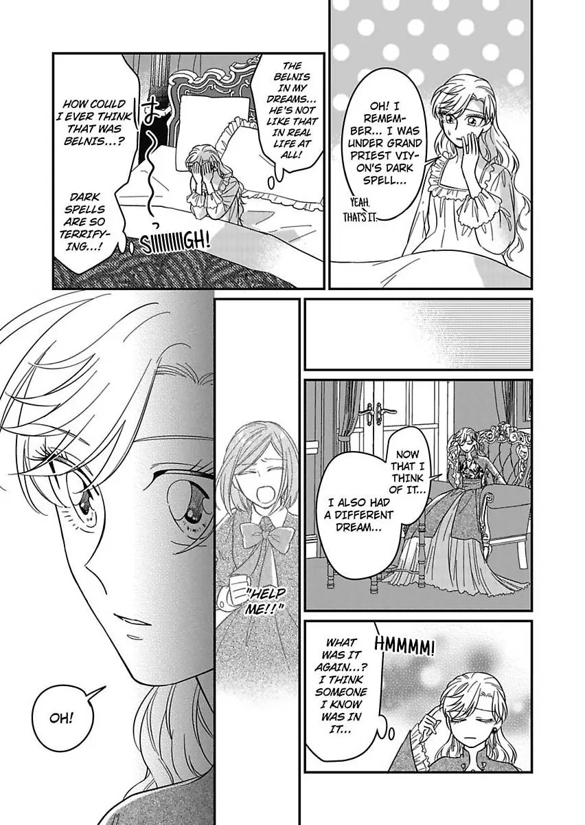 Akuyaku Reijou ni Tensei Shitara Tekikoku Mittei ni Kyuukonsaremashita!? Chapter 23 - page 15