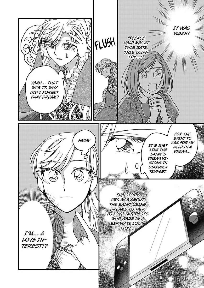 Akuyaku Reijou ni Tensei Shitara Tekikoku Mittei ni Kyuukonsaremashita!? Chapter 23 - page 16