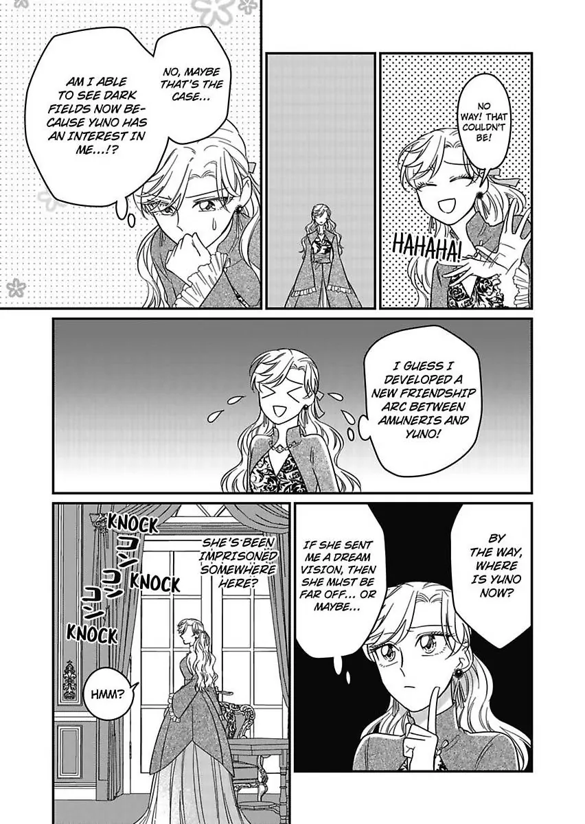 Akuyaku Reijou ni Tensei Shitara Tekikoku Mittei ni Kyuukonsaremashita!? Chapter 23 - page 17