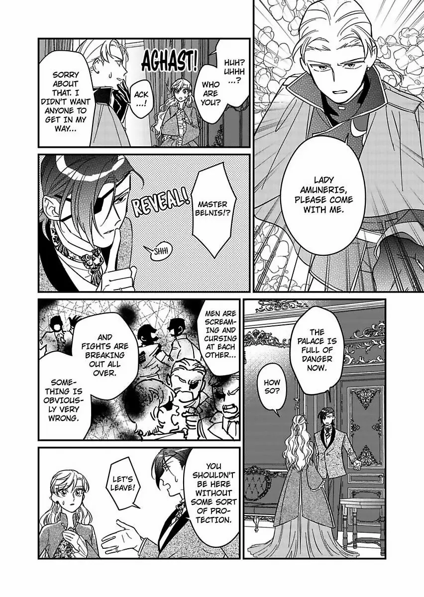 Akuyaku Reijou ni Tensei Shitara Tekikoku Mittei ni Kyuukonsaremashita!? Chapter 23 - page 18