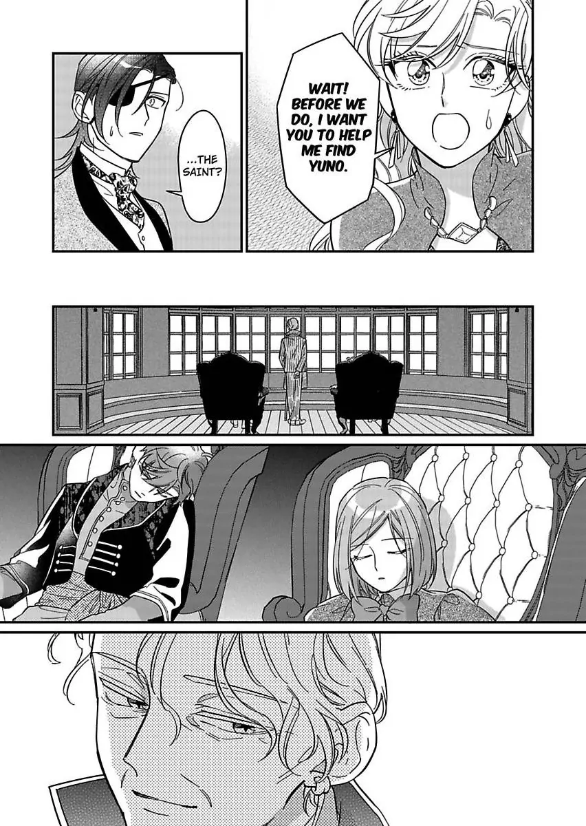 Akuyaku Reijou ni Tensei Shitara Tekikoku Mittei ni Kyuukonsaremashita!? Chapter 23 - page 19