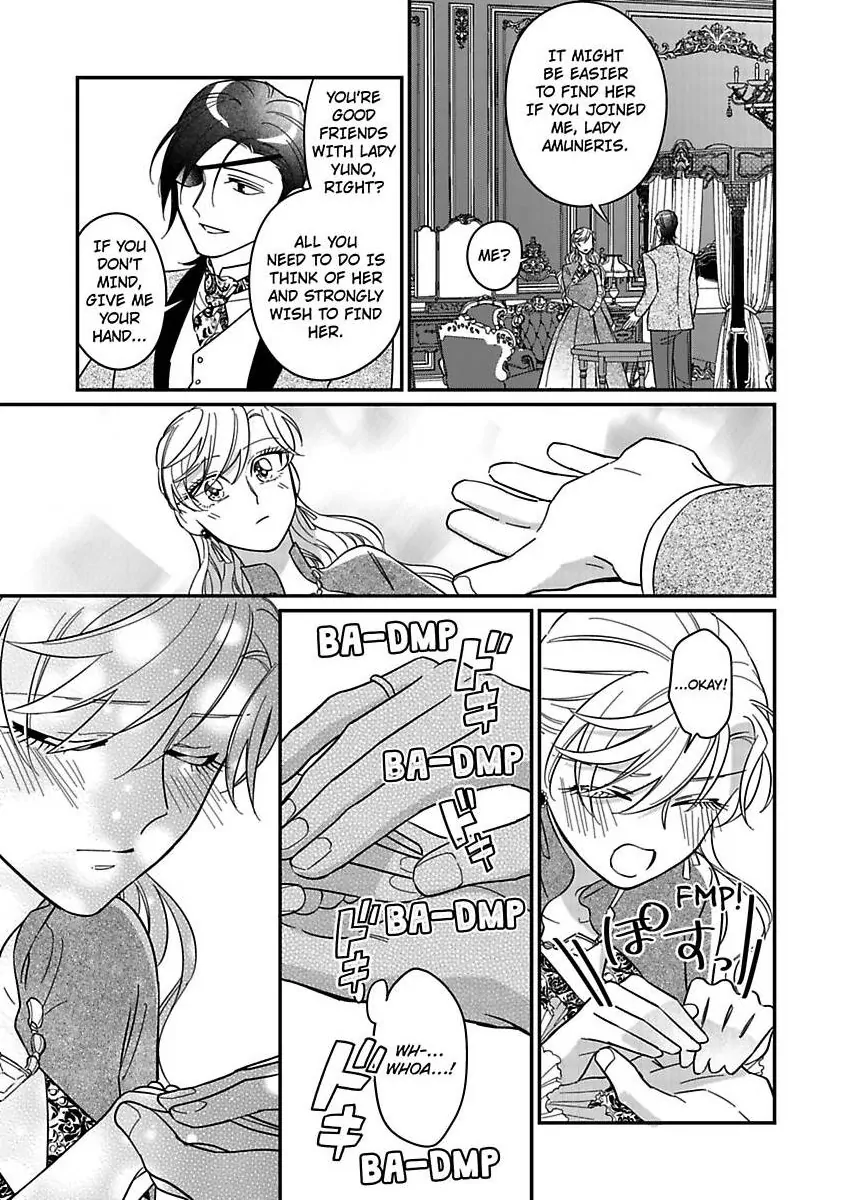 Akuyaku Reijou ni Tensei Shitara Tekikoku Mittei ni Kyuukonsaremashita!? Chapter 23 - page 21