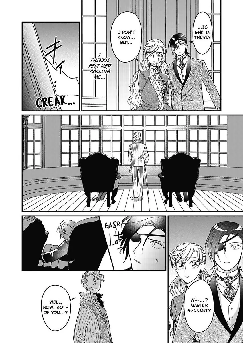 Akuyaku Reijou ni Tensei Shitara Tekikoku Mittei ni Kyuukonsaremashita!? Chapter 23 - page 25