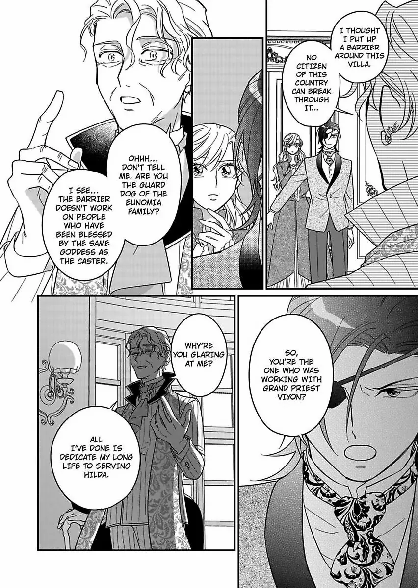 Akuyaku Reijou ni Tensei Shitara Tekikoku Mittei ni Kyuukonsaremashita!? Chapter 23 - page 26