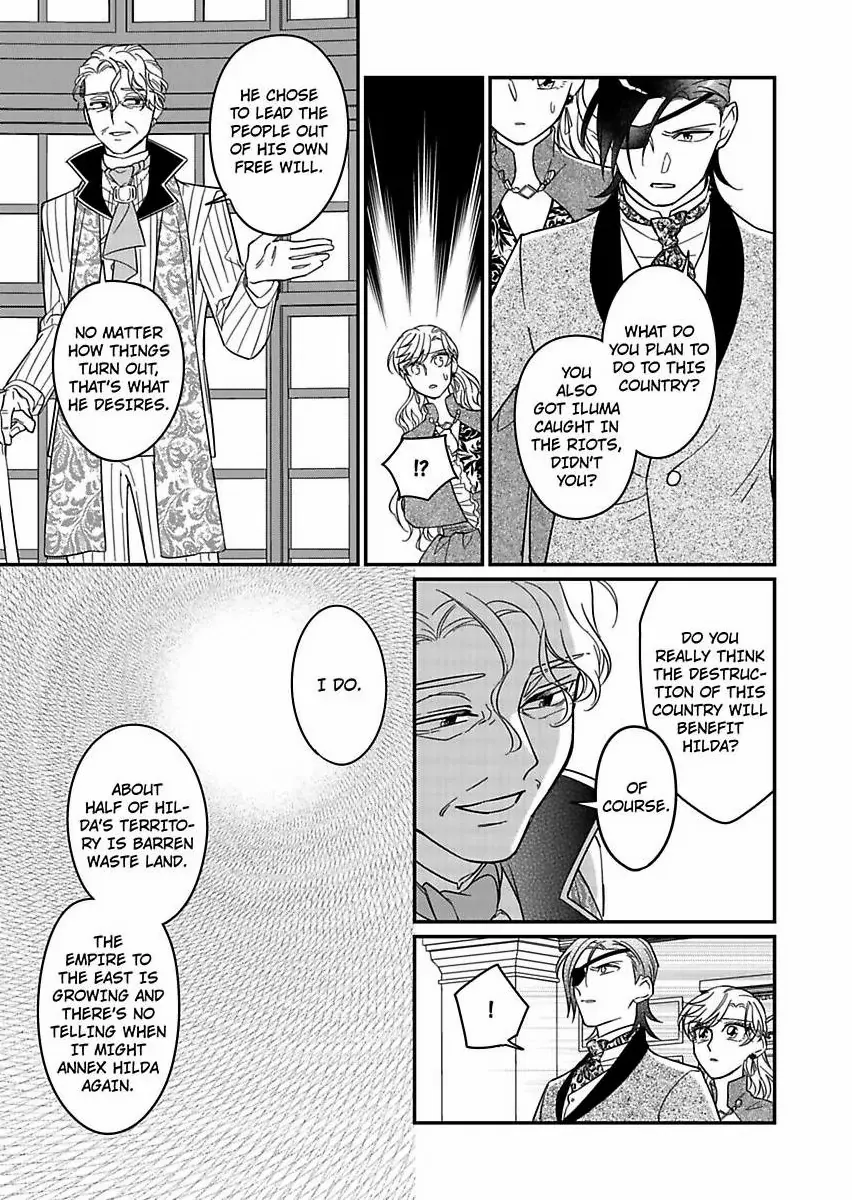 Akuyaku Reijou ni Tensei Shitara Tekikoku Mittei ni Kyuukonsaremashita!? Chapter 23 - page 27