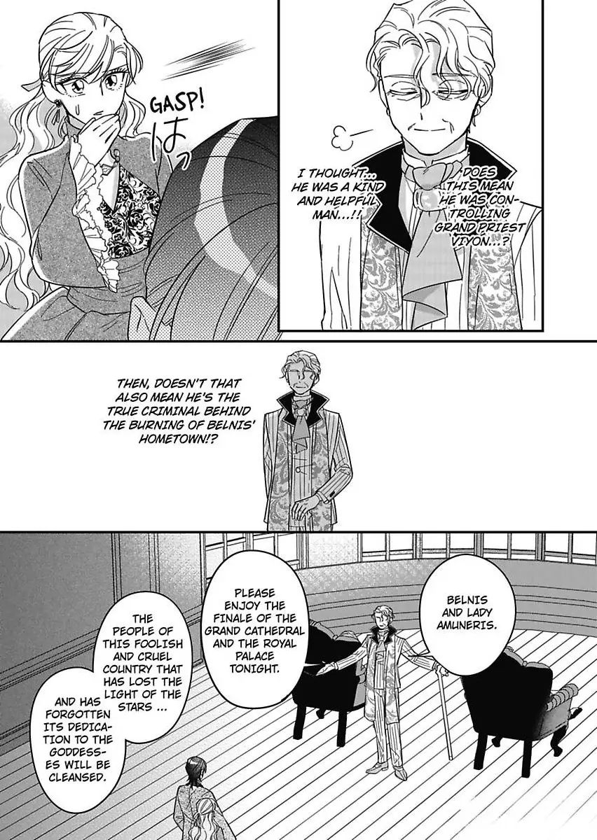 Akuyaku Reijou ni Tensei Shitara Tekikoku Mittei ni Kyuukonsaremashita!? Chapter 23 - page 29
