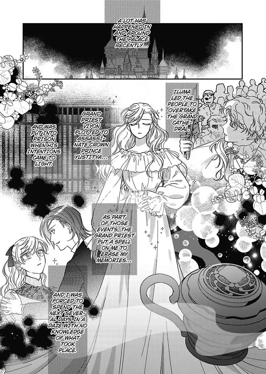 Akuyaku Reijou ni Tensei Shitara Tekikoku Mittei ni Kyuukonsaremashita!? Chapter 23 - page 3