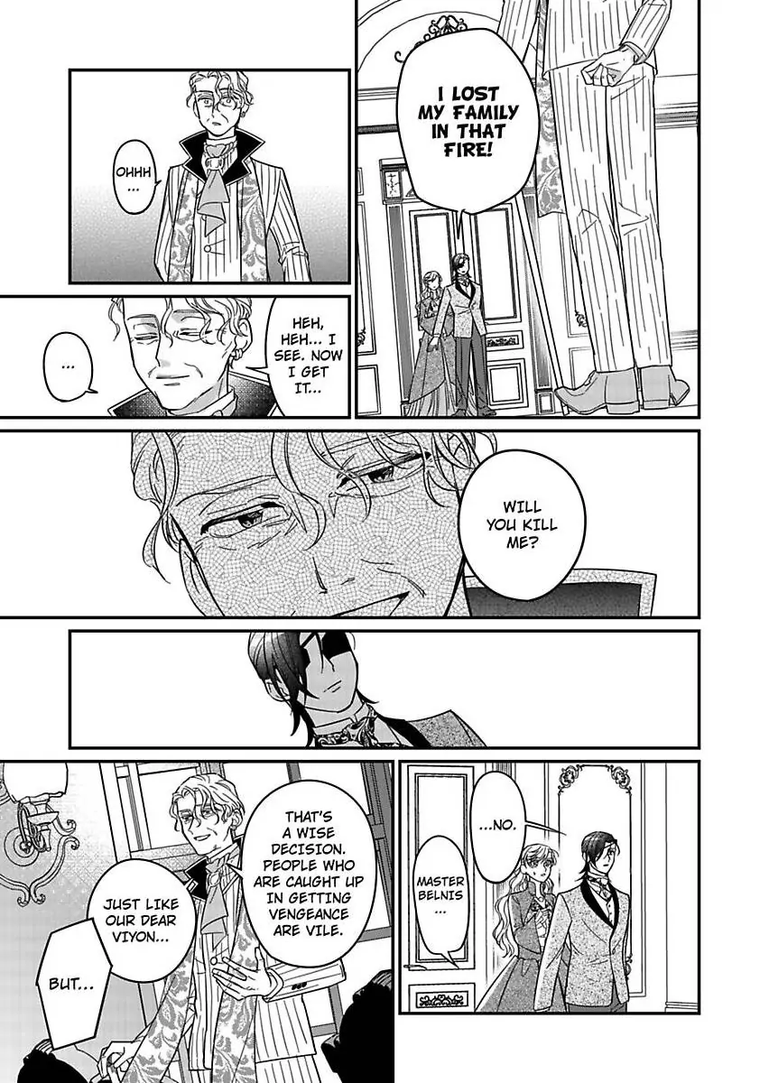 Akuyaku Reijou ni Tensei Shitara Tekikoku Mittei ni Kyuukonsaremashita!? Chapter 23 - page 31