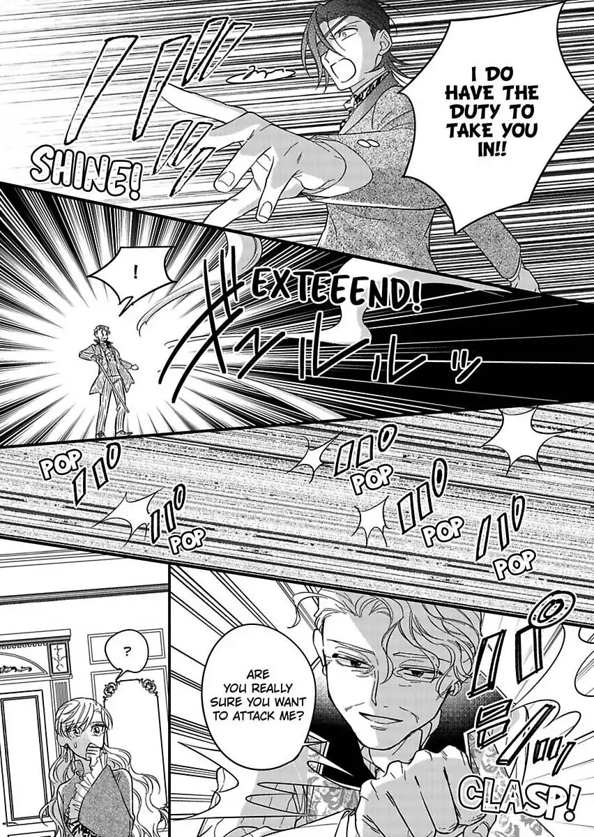 Akuyaku Reijou ni Tensei Shitara Tekikoku Mittei ni Kyuukonsaremashita!? Chapter 23 - page 32