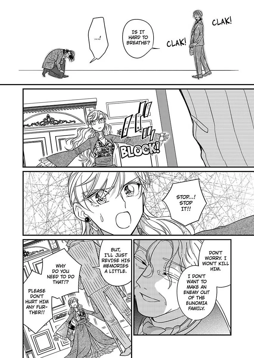 Akuyaku Reijou ni Tensei Shitara Tekikoku Mittei ni Kyuukonsaremashita!? Chapter 23 - page 34