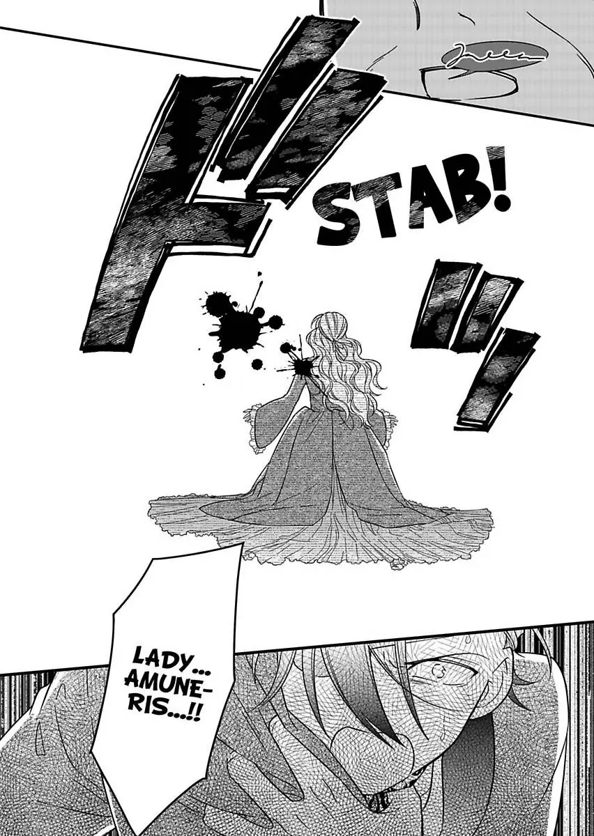 Akuyaku Reijou ni Tensei Shitara Tekikoku Mittei ni Kyuukonsaremashita!? Chapter 23 - page 36