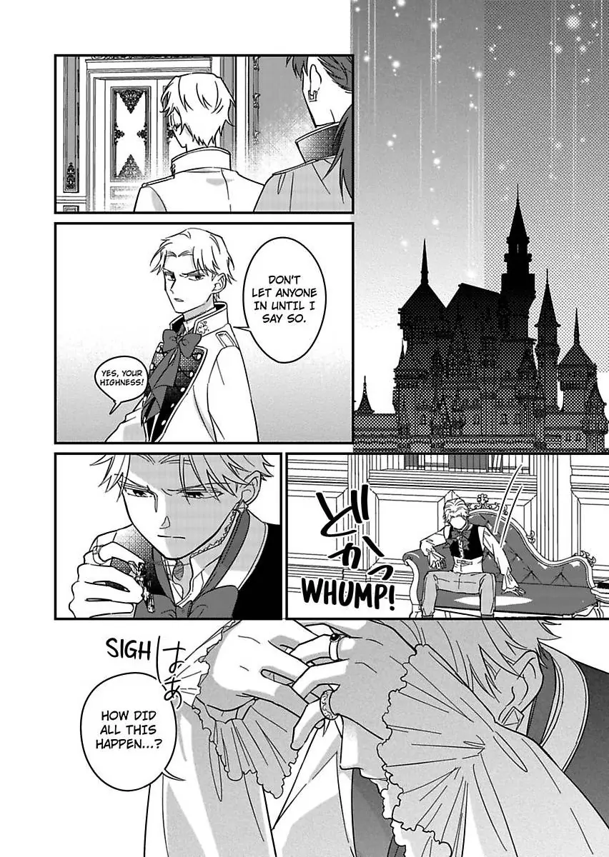 Akuyaku Reijou ni Tensei Shitara Tekikoku Mittei ni Kyuukonsaremashita!? Chapter 23 - page 4