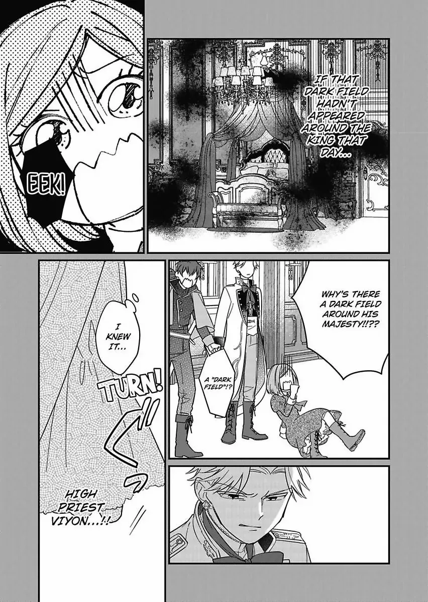 Akuyaku Reijou ni Tensei Shitara Tekikoku Mittei ni Kyuukonsaremashita!? Chapter 23 - page 5