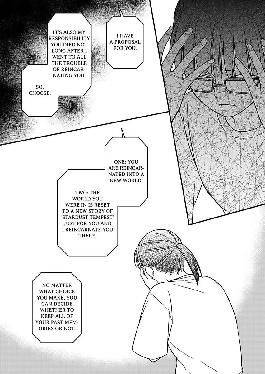 Akuyaku Reijou ni Tensei Shitara Tekikoku Mittei ni Kyuukonsaremashita!? Chapter 24 - page 12