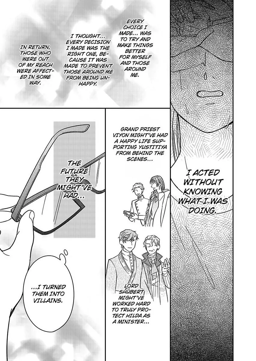 Akuyaku Reijou ni Tensei Shitara Tekikoku Mittei ni Kyuukonsaremashita!? Chapter 24 - page 13