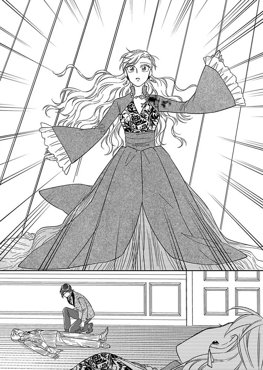 Akuyaku Reijou ni Tensei Shitara Tekikoku Mittei ni Kyuukonsaremashita!? Chapter 24 - page 18