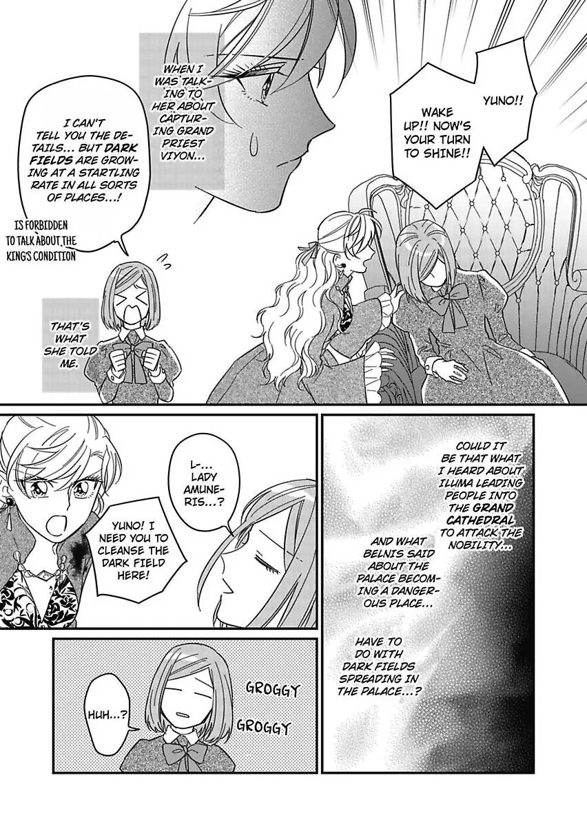 Akuyaku Reijou ni Tensei Shitara Tekikoku Mittei ni Kyuukonsaremashita!? Chapter 24 - page 21